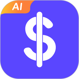 AI记账本2025官方新版图标