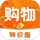 购物特惠商城2025官方新版图标