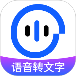 简单录2026官方新版图标