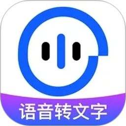 简单录2026官方新版图标