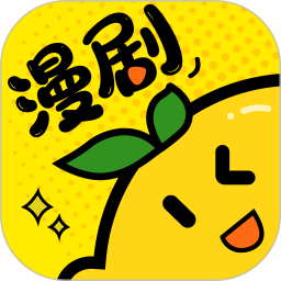 柚子动漫剧场2026官方新版图标