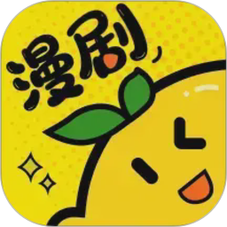 柚子动漫剧场2026官方新版图标