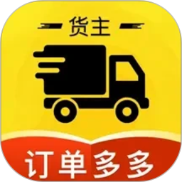 货车载货司机2026官方新版图标