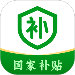 国补快查指南2026官方新版图标