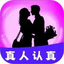 灵魂邂逅2025官方新版图标