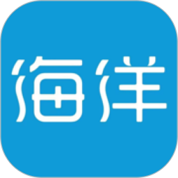 海洋网2026官方新版图标