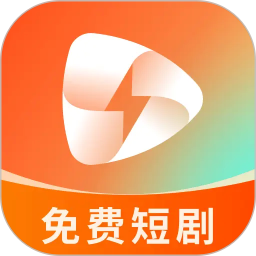 悟空短剧免费看2026官方新版图标