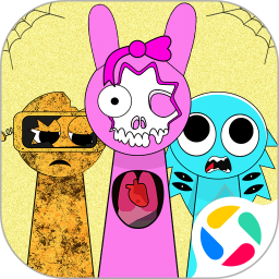 怪兽音乐会2025官方新版图标