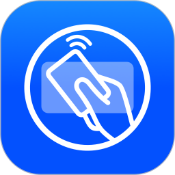 NFC智能读写卡2026官方新版图标