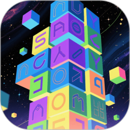 玩一玩文字消除达人2025官方新版图标