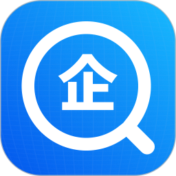 123企业信息查询2026官方新版图标