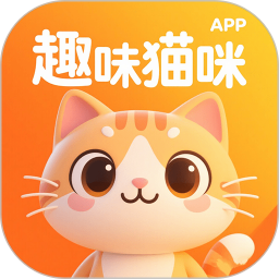趣逗猫管理2025官方新版图标
