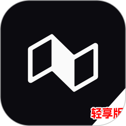 图卷轻享版2026官方新版图标