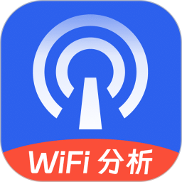 wifi万用表2026官方新版图标
