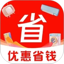家电购物百亿补贴2026官方新版图标