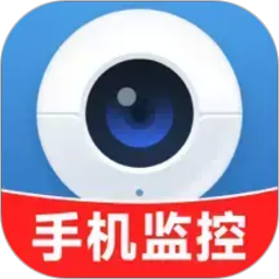 联动手机监控管家2026官方新版图标