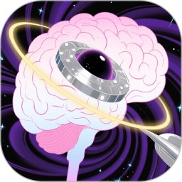 燃烧吧我的大脑2025官方新版图标