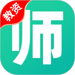 一块考教资2026官方新版图标