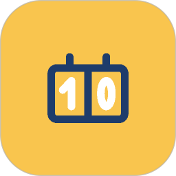 记分器2025官方新版图标