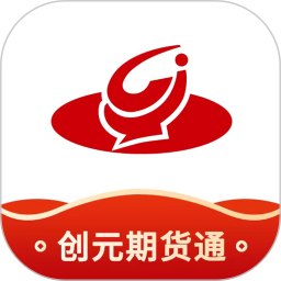 创元期货通2026官方新版图标