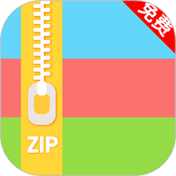 万能解压缩大师2026官方新版图标