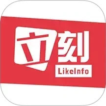 立刻资讯2025官方新版图标