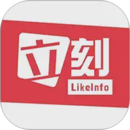 立刻资讯2026官方新版图标