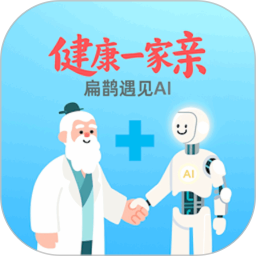 扁鹊遇见AI2026官方新版图标