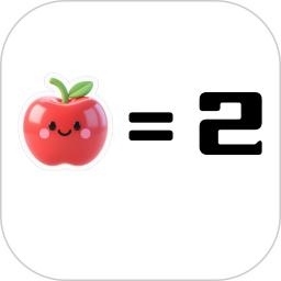 数学迷津2026官方新版图标