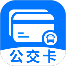 公交地铁一码通2025官方新版图标