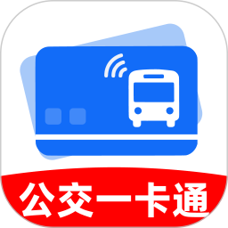 公交地铁一码通2026官方新版图标