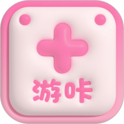 游咔助手2026官方新版图标