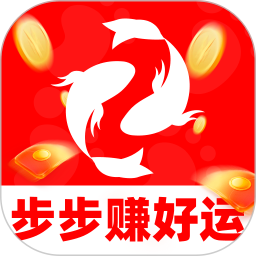 步步赚好运2026官方新版图标