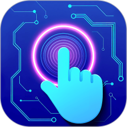 自动点击器Auto2026官方新版图标