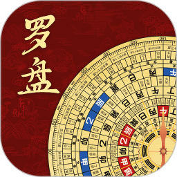 精密罗盘3D2025官方新版图标