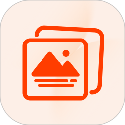 像册大师2026官方新版图标