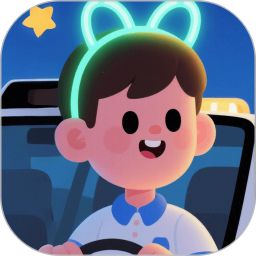 科目三找茬2026官方新版图标