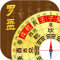 精密罗盘Navi方位指引2026官方新版图标