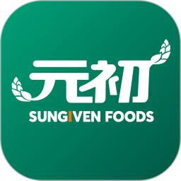 元初食品2026官方新版图标
