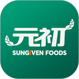 元初食品2026官方新版图标