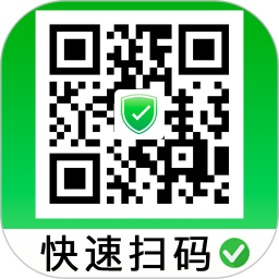 扫一扫二维码查2026官方新版图标