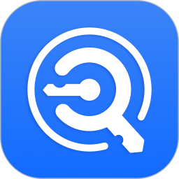 全证通2026官方新版图标