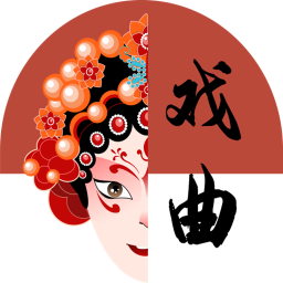 戏曲大全2026官方新版图标