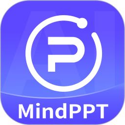 MindPPT2026官方新版图标