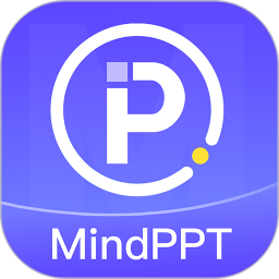 MindPPT2026官方新版图标
