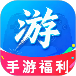 游点省2025官方新版图标