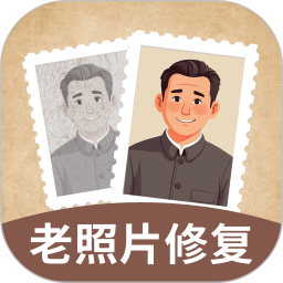 PS照片修复2025官方新版图标