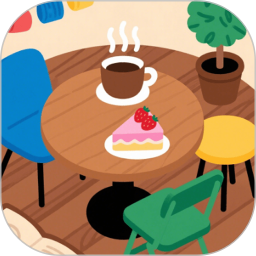 找茬咖啡厅2026官方新版图标