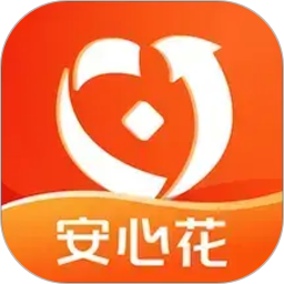 安心花2026官方新版图标