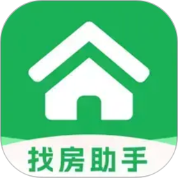 二手房新房助手2026官方新版图标
